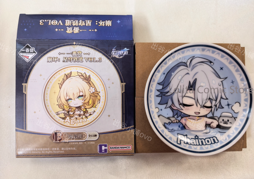 Honkai: Star Rail Castorice Cy - Anime Cosplay Outfit ulasan dan harga