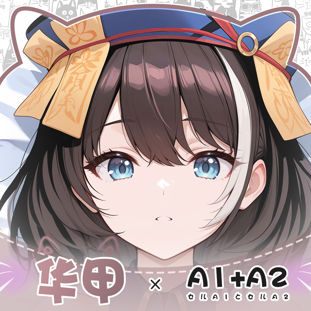 Game ROC Hwah Jah Azur Lane Hu - Anime Cosplay Otaku ulasan dan harga