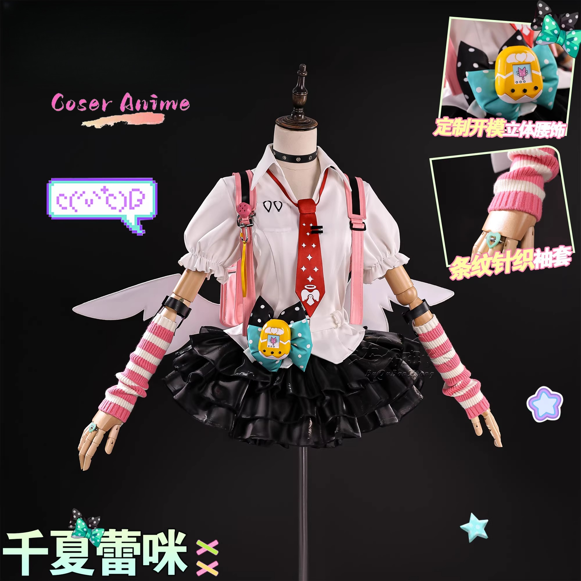 Zenless Zone Zero Virtual Idol - Anime Zero Cosplay ulasan dan harga