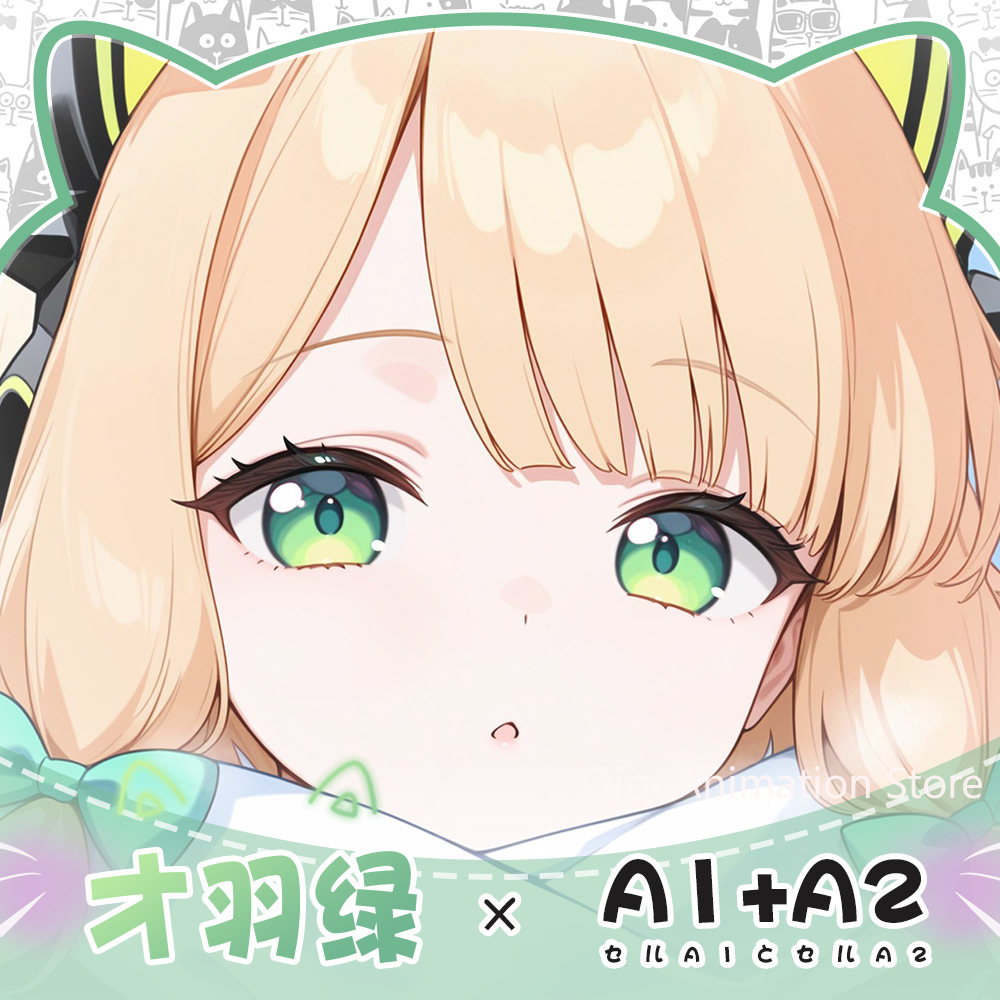 Saiba Midori  Anime Dakimakura - Anime Cosplay Otaku ulasan dan harga