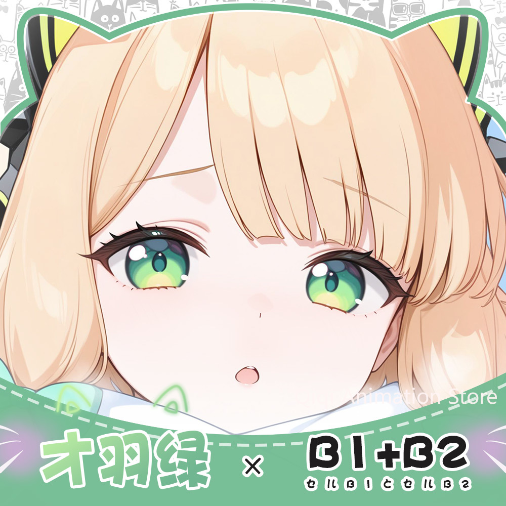 Saiba Midori  Anime Dakimakura - Anime Cosplay Otaku ulasan dan harga