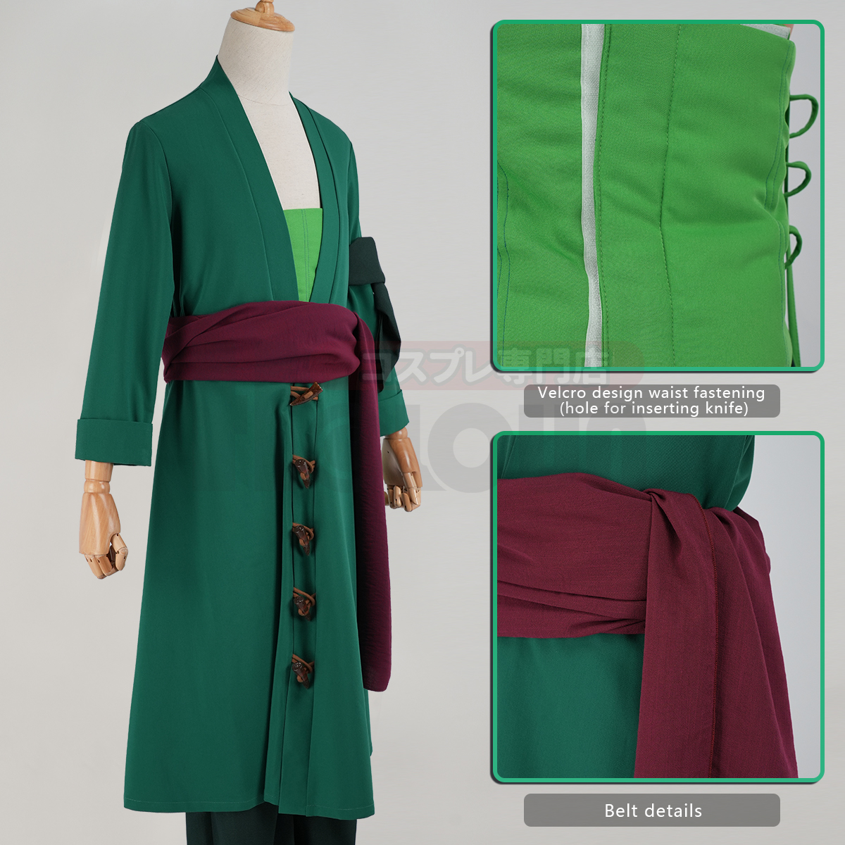 HOLOUN ONE Anime Roronoa Zoro  - Demon Slayer Haori ulasan dan harga