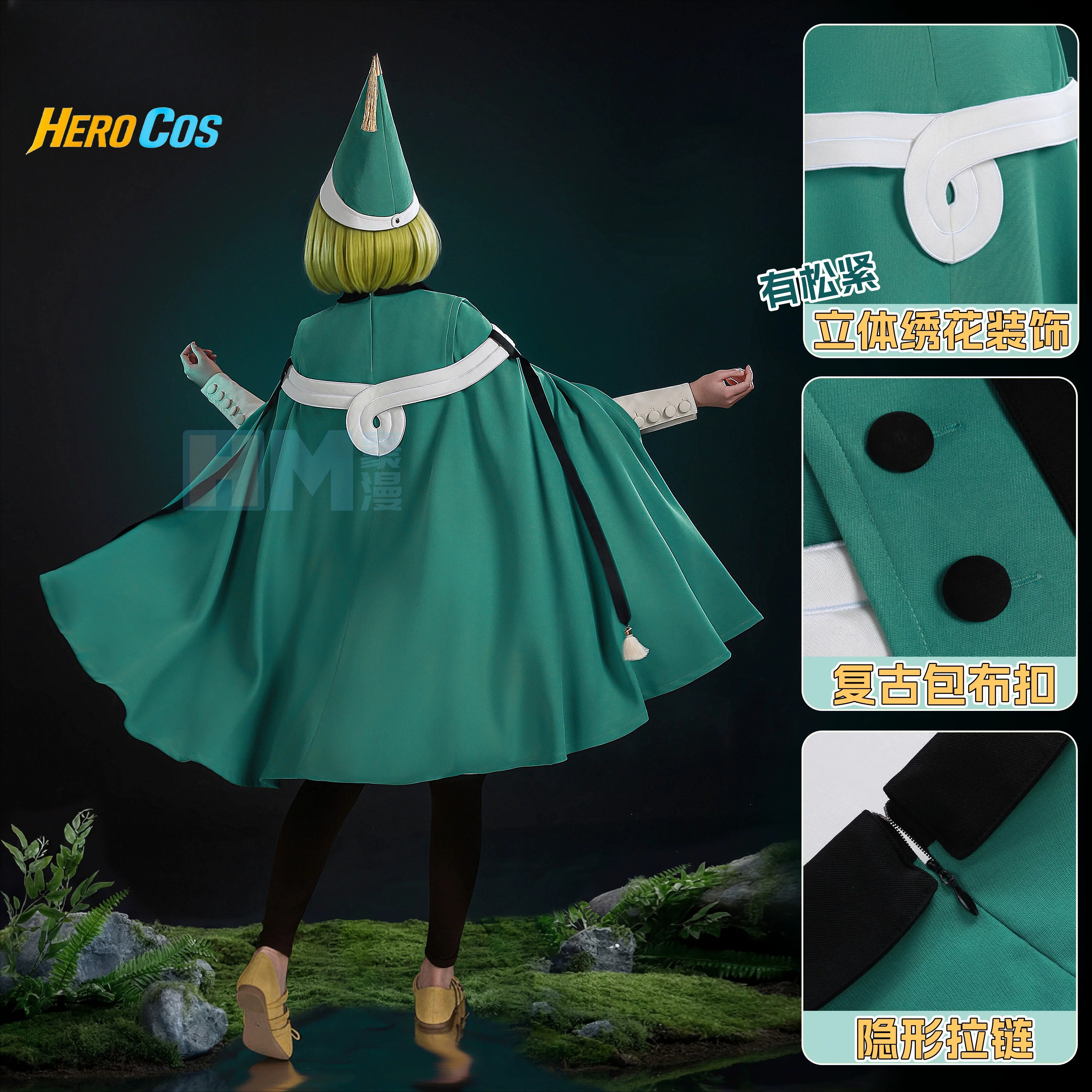 Witch Hat Atelier Coco Cosplay - Anime Cosplay Outfit ulasan dan harga