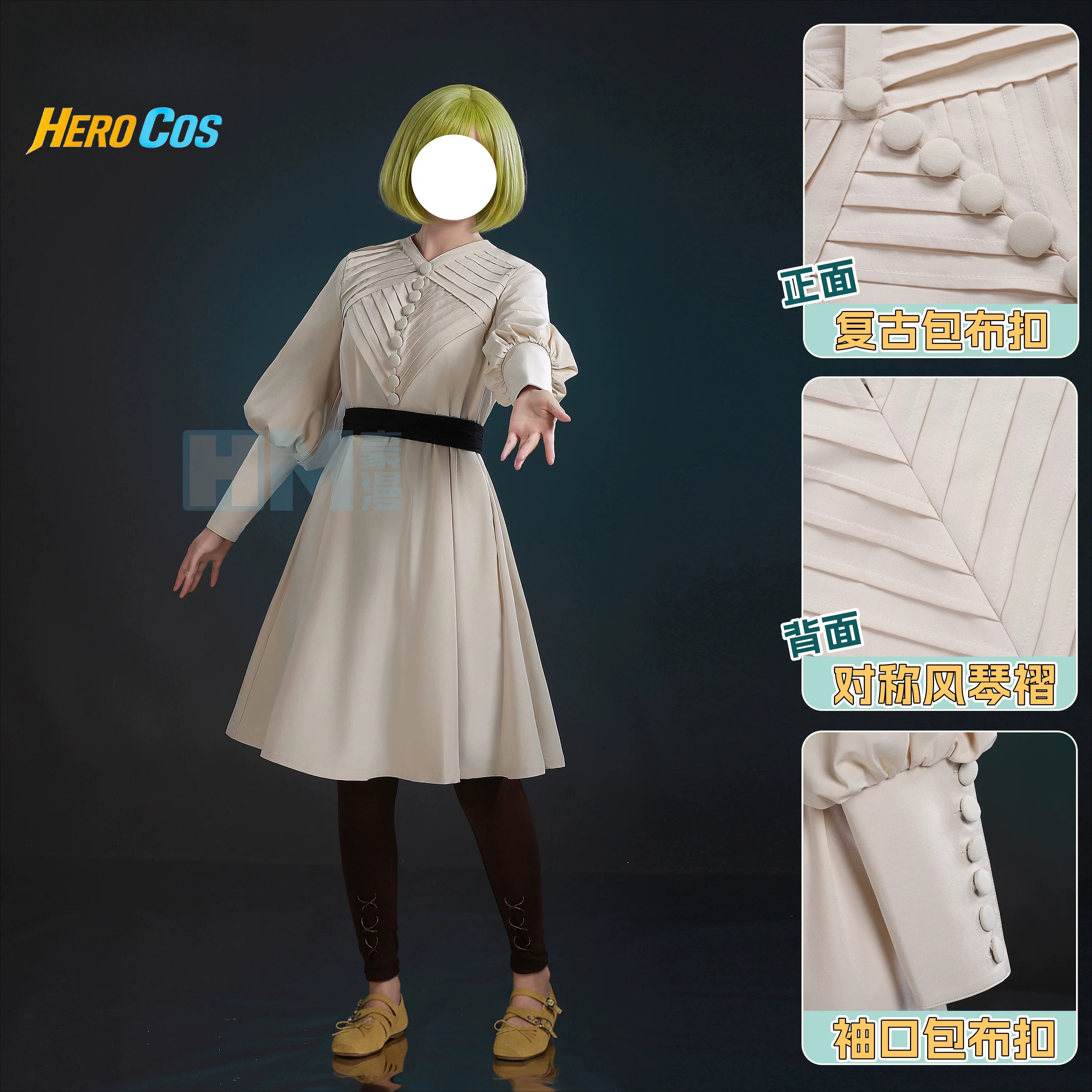 Witch Hat Atelier Coco Cosplay - Anime Cosplay Outfit ulasan dan harga
