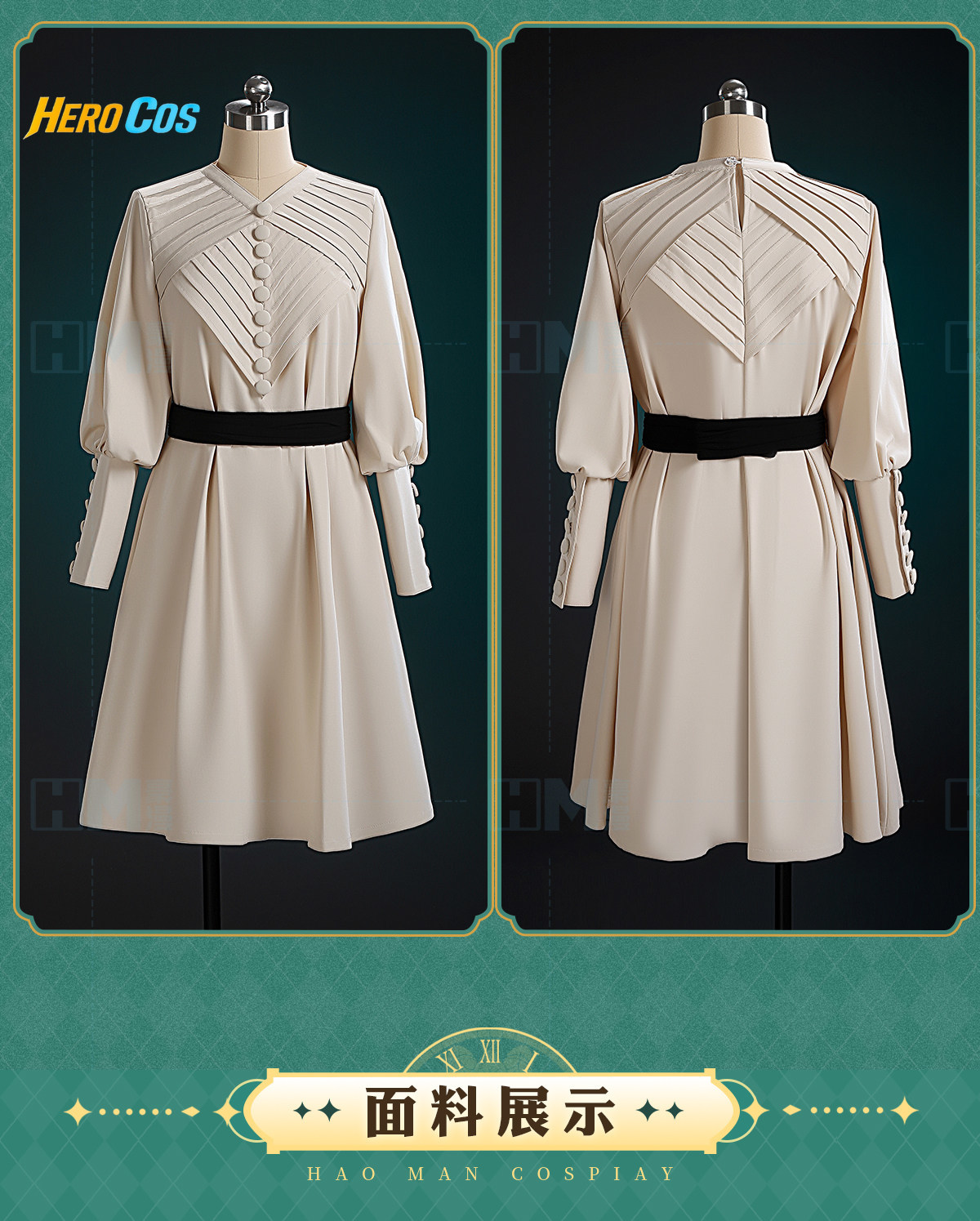 Witch Hat Atelier Coco Cosplay - Anime Cosplay Outfit ulasan dan harga
