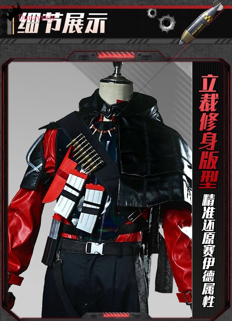 YiNuo*/Cosplay Delta Action Sa - Anime Cosplay Diy ulasan dan harga