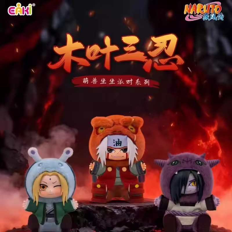 In stock, authentic Toptoy Eak - Cosplay Anime Tsunade ulasan dan harga