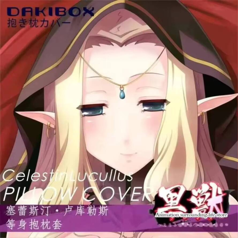 Kuroinu  Celestin Lucullus Ani - Anime Cosplay Otaku ulasan dan harga